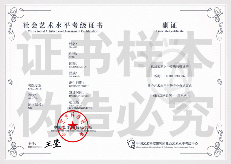 微信图片_20210623150104.jpg