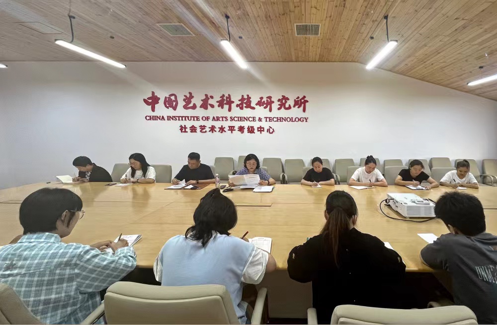 微信图片_20240807180309.jpg